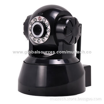P2P MJEPG IR-cut IP Camera, Supports Night Vision Range Up to 8m, 12V DC/2.0A Power SupplyNew